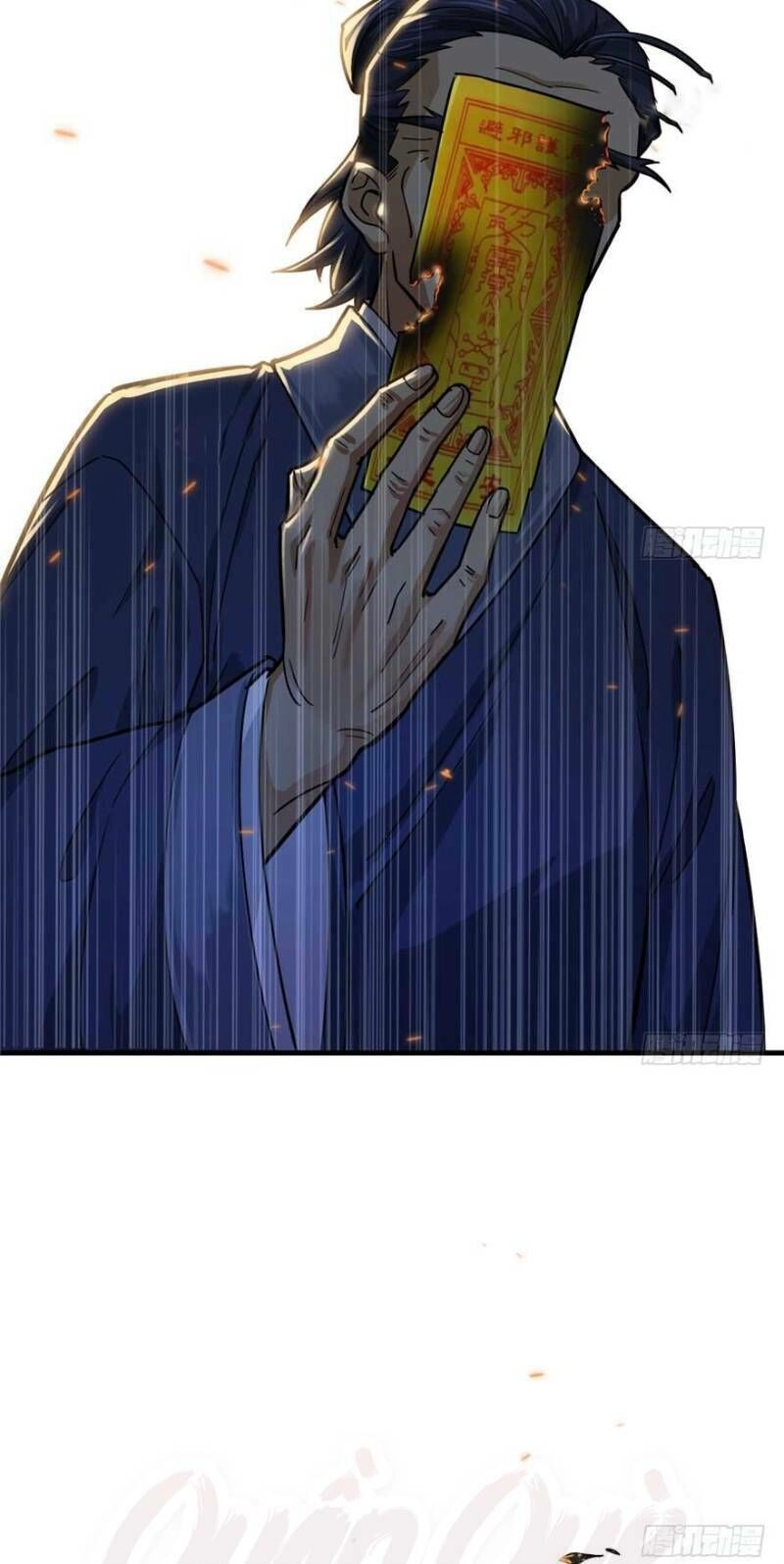 Thâm Dạ Thư Ốc Chapter 25 - 27