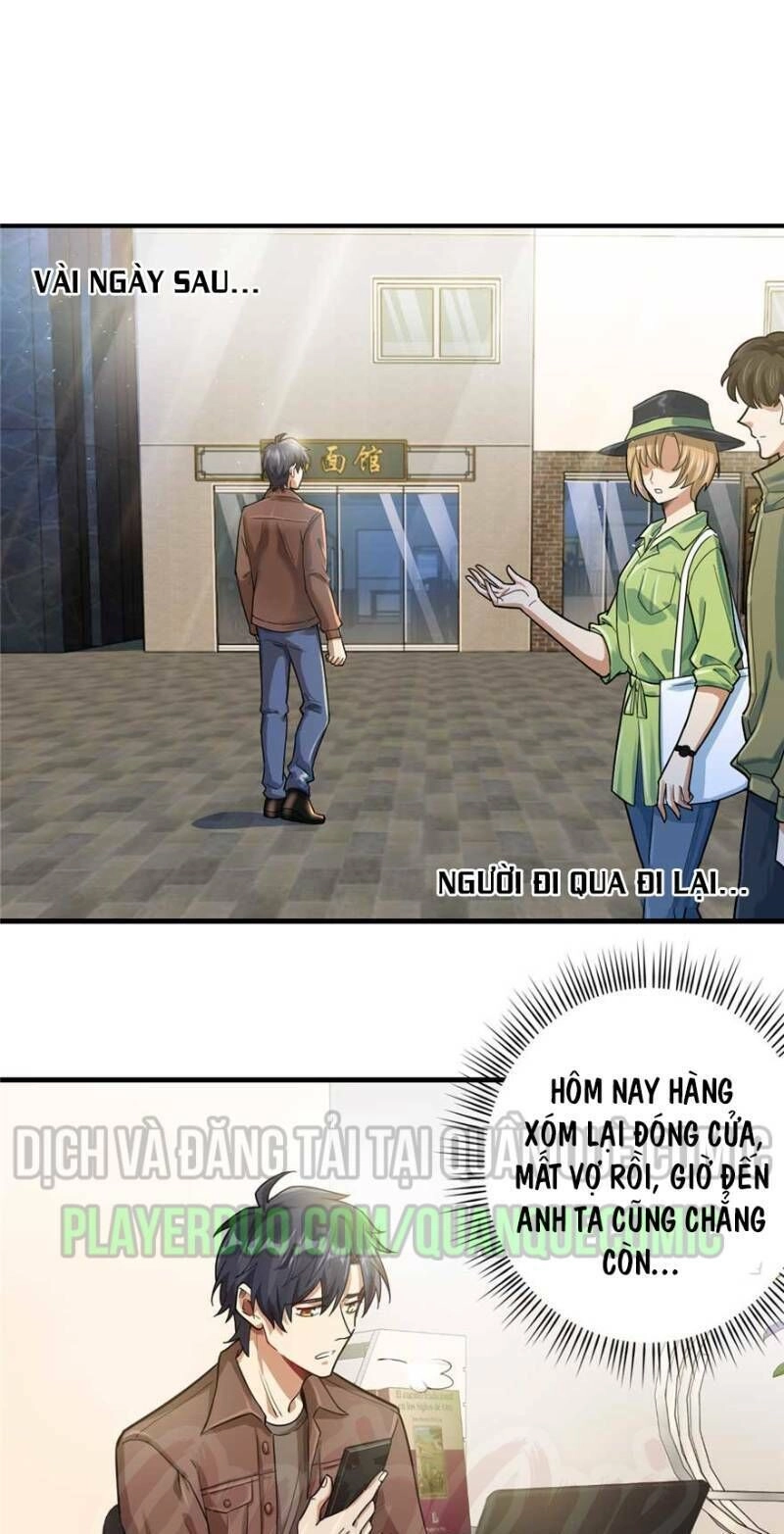 Thâm Dạ Thư Ốc Chapter 26 - 1