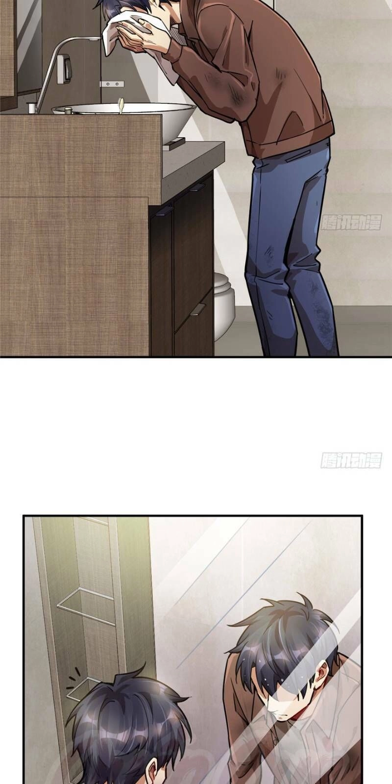 Thâm Dạ Thư Ốc Chapter 27 - 13