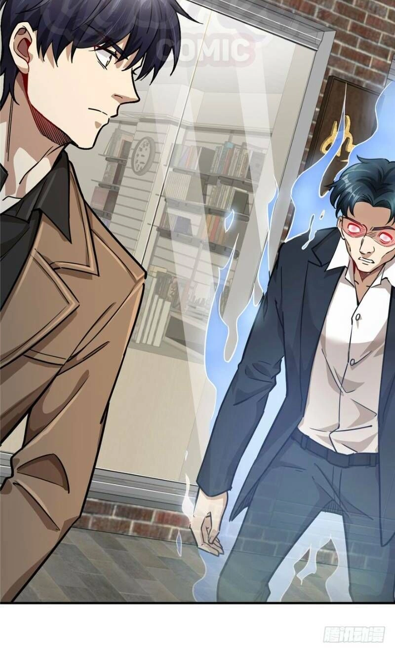 Thâm Dạ Thư Ốc Chapter 27 - 26