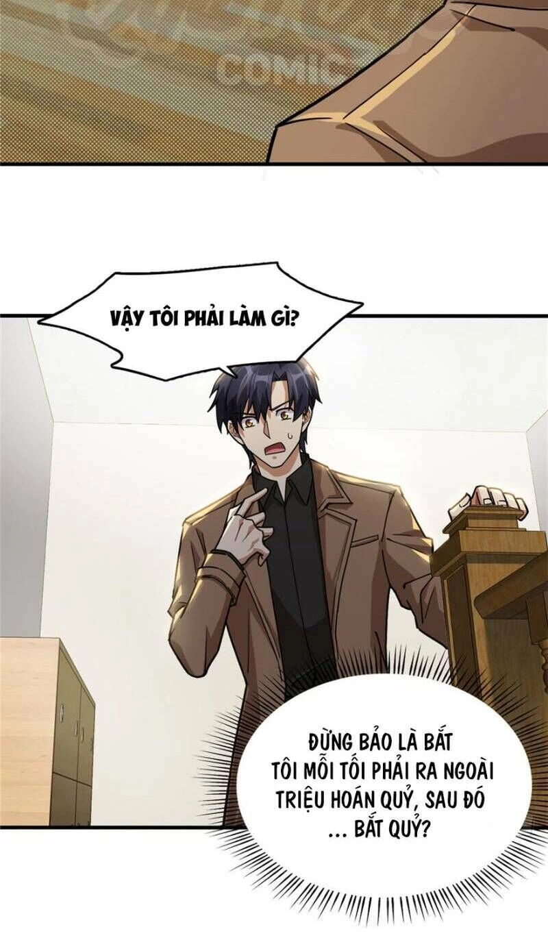 Thâm Dạ Thư Ốc Chapter 31 - 26