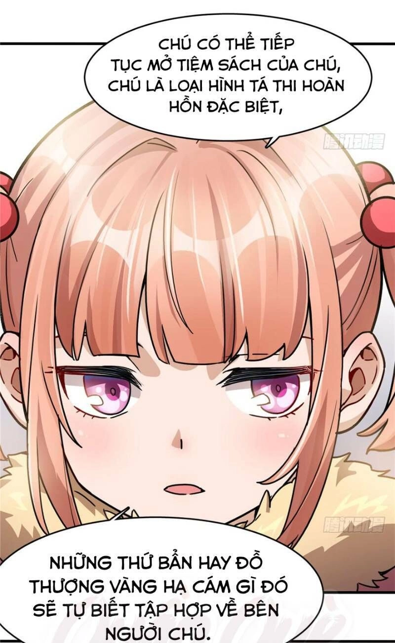 Thâm Dạ Thư Ốc Chapter 31 - 27