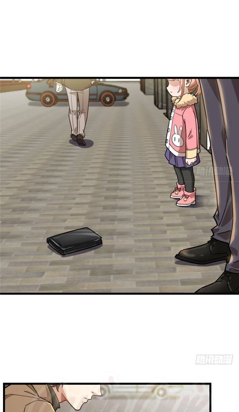 Thâm Dạ Thư Ốc Chapter 32 - 11