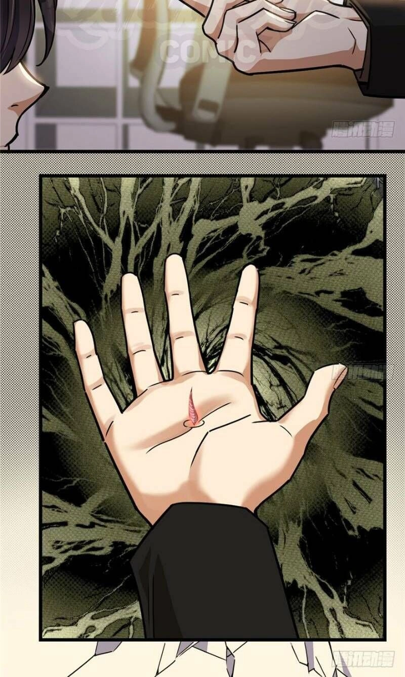 Thâm Dạ Thư Ốc Chapter 39 - 14