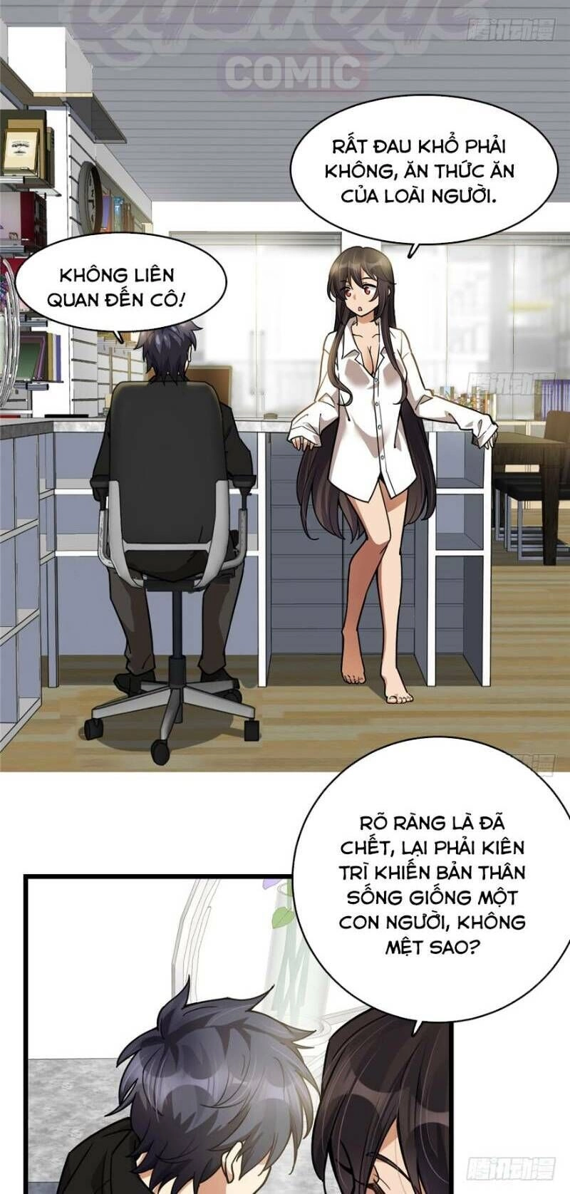 Thâm Dạ Thư Ốc Chapter 40 - 17