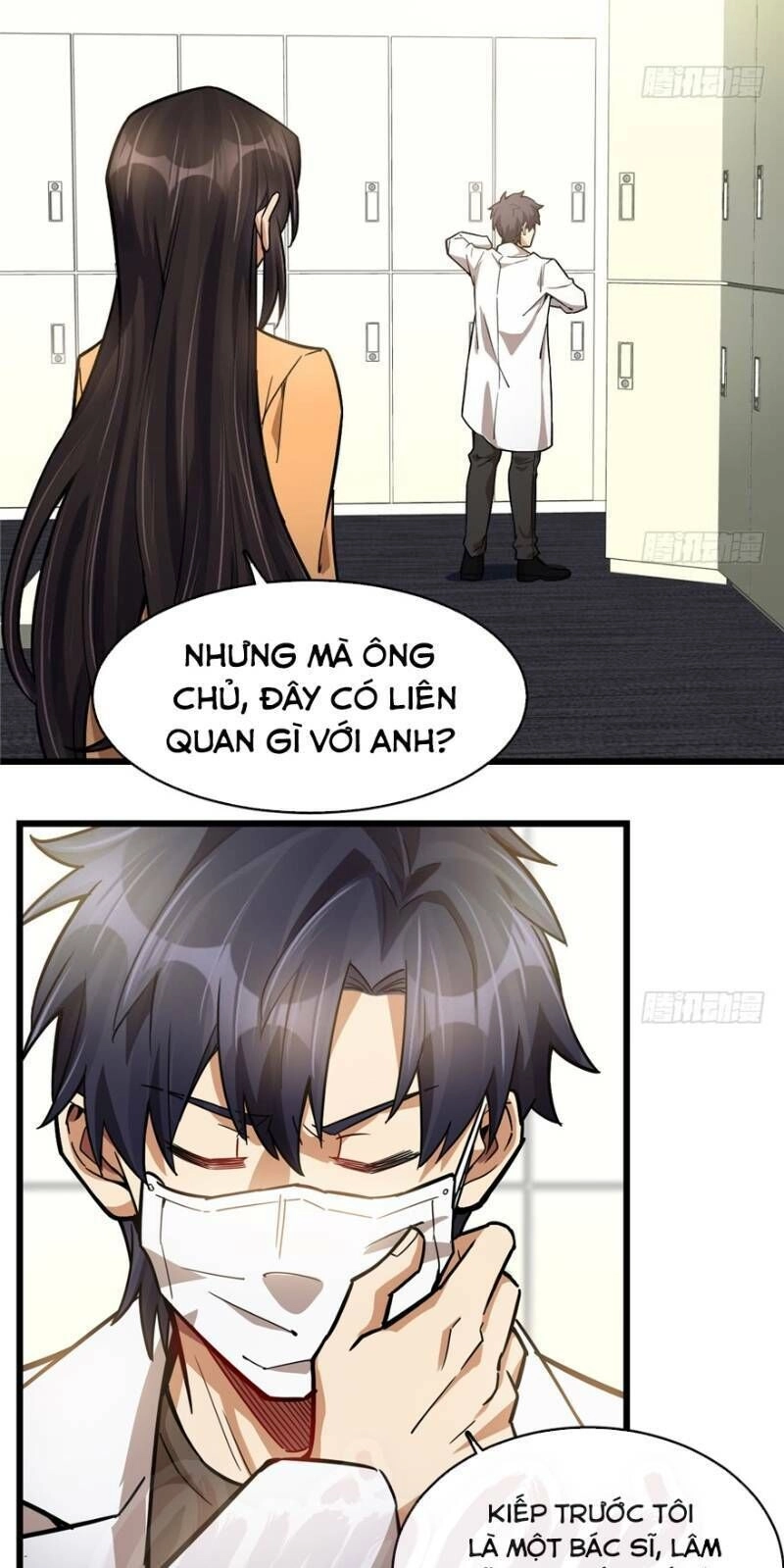 Thâm Dạ Thư Ốc Chapter 47 - 25