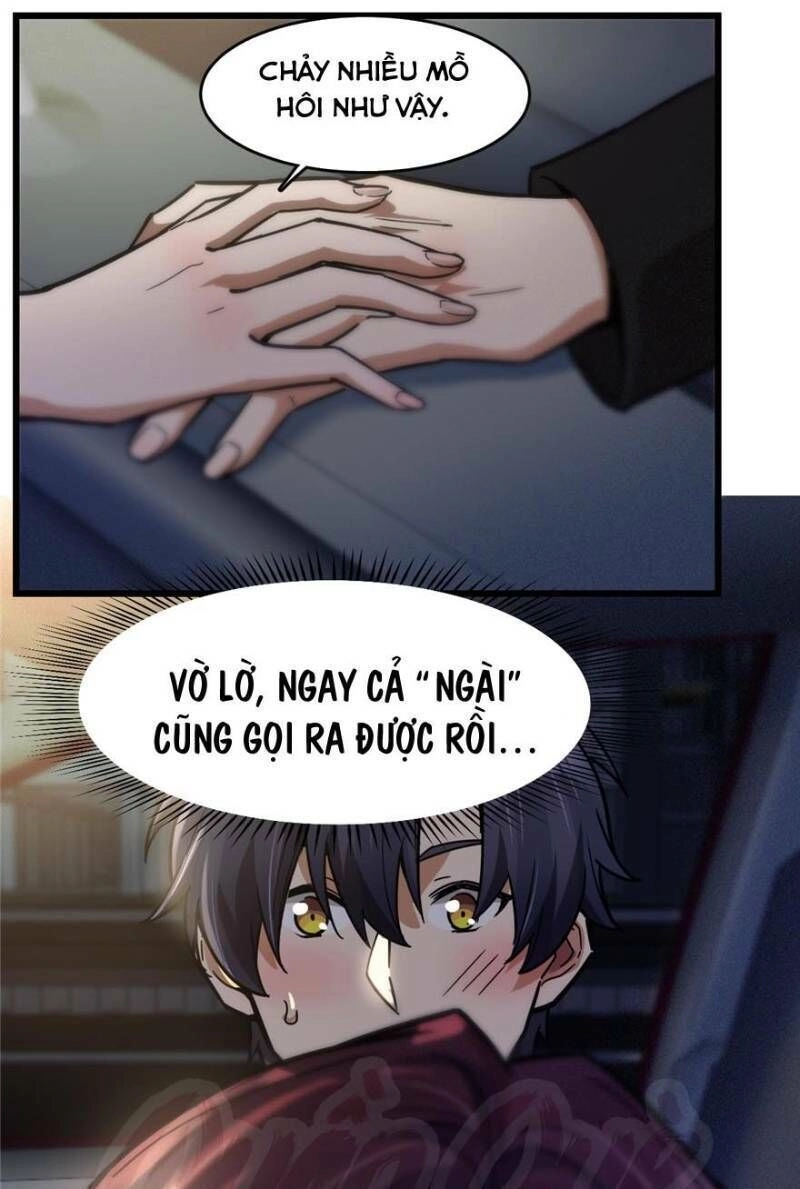 Thâm Dạ Thư Ốc Chapter 51 - 19