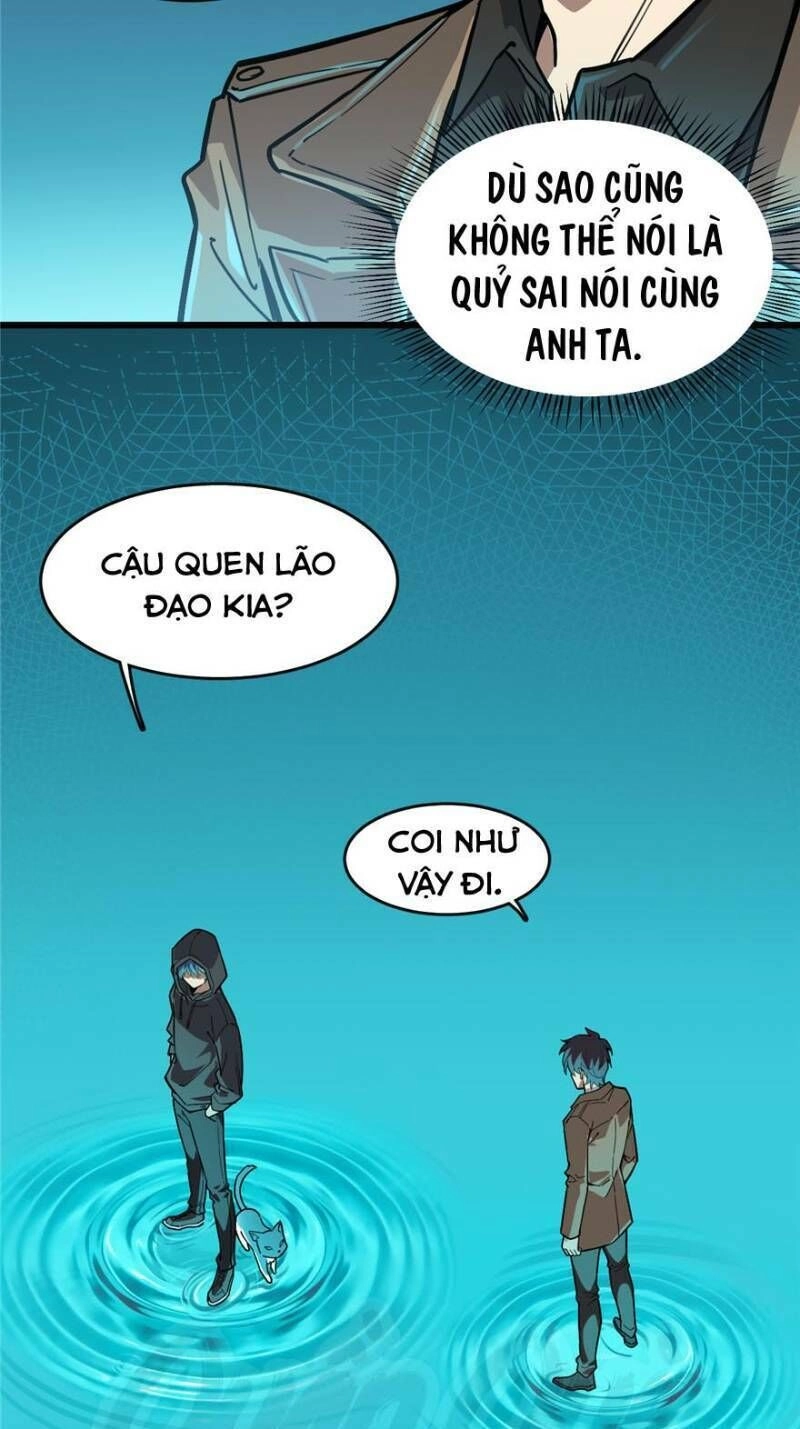 Thâm Dạ Thư Ốc Chapter 53 - 17