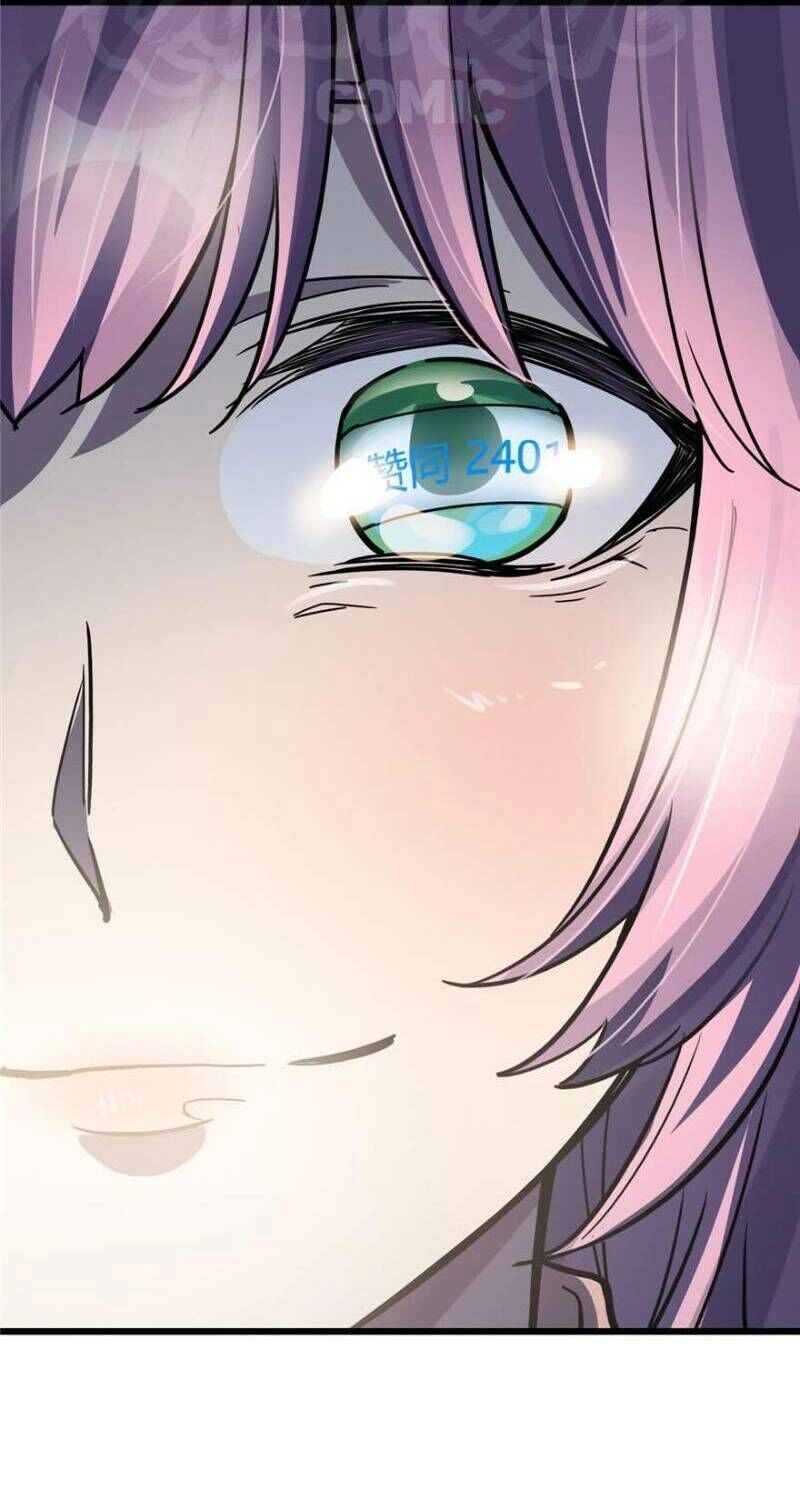 Thâm Dạ Thư Ốc Chapter 58 - 8