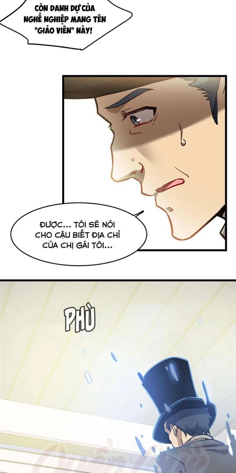 Thâm Dạ Thư Ốc Chapter 59 - 15