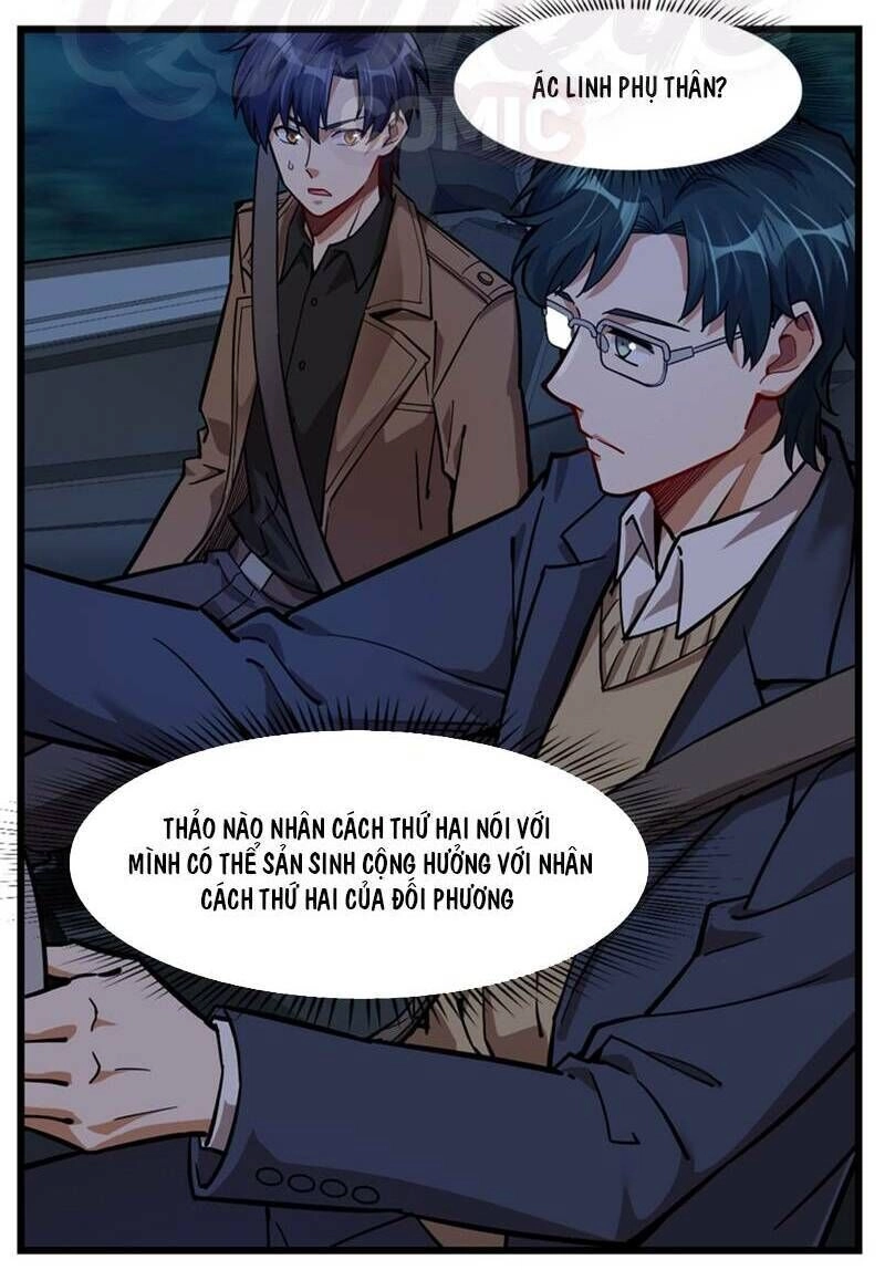 Thâm Dạ Thư Ốc Chapter 61 - 22