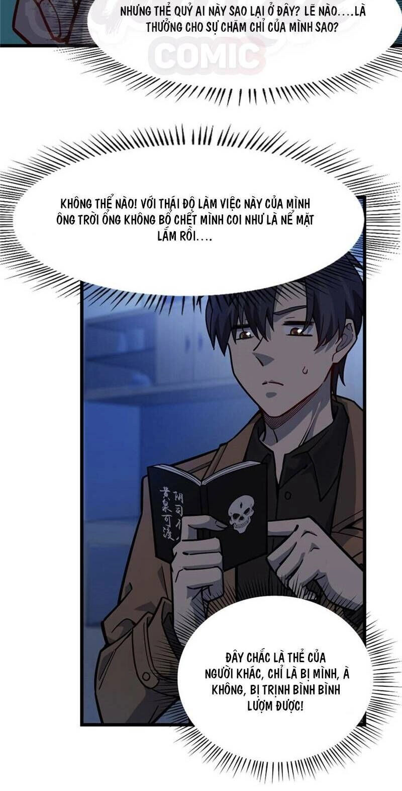 Thâm Dạ Thư Ốc Chapter 63 - 20