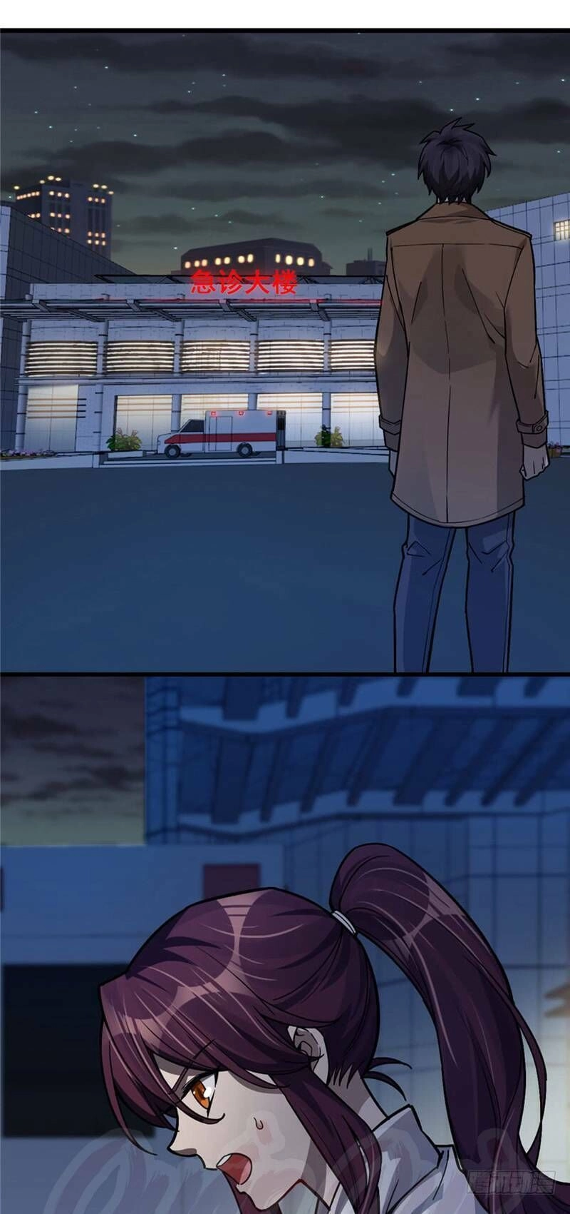 Thâm Dạ Thư Ốc Chapter 64 - 3