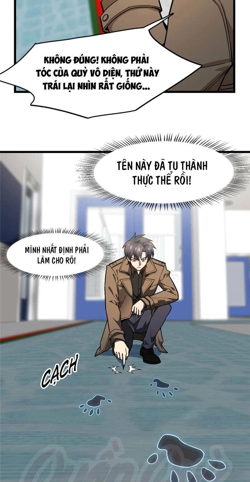 Thâm Dạ Thư Ốc Chapter 65 - 11