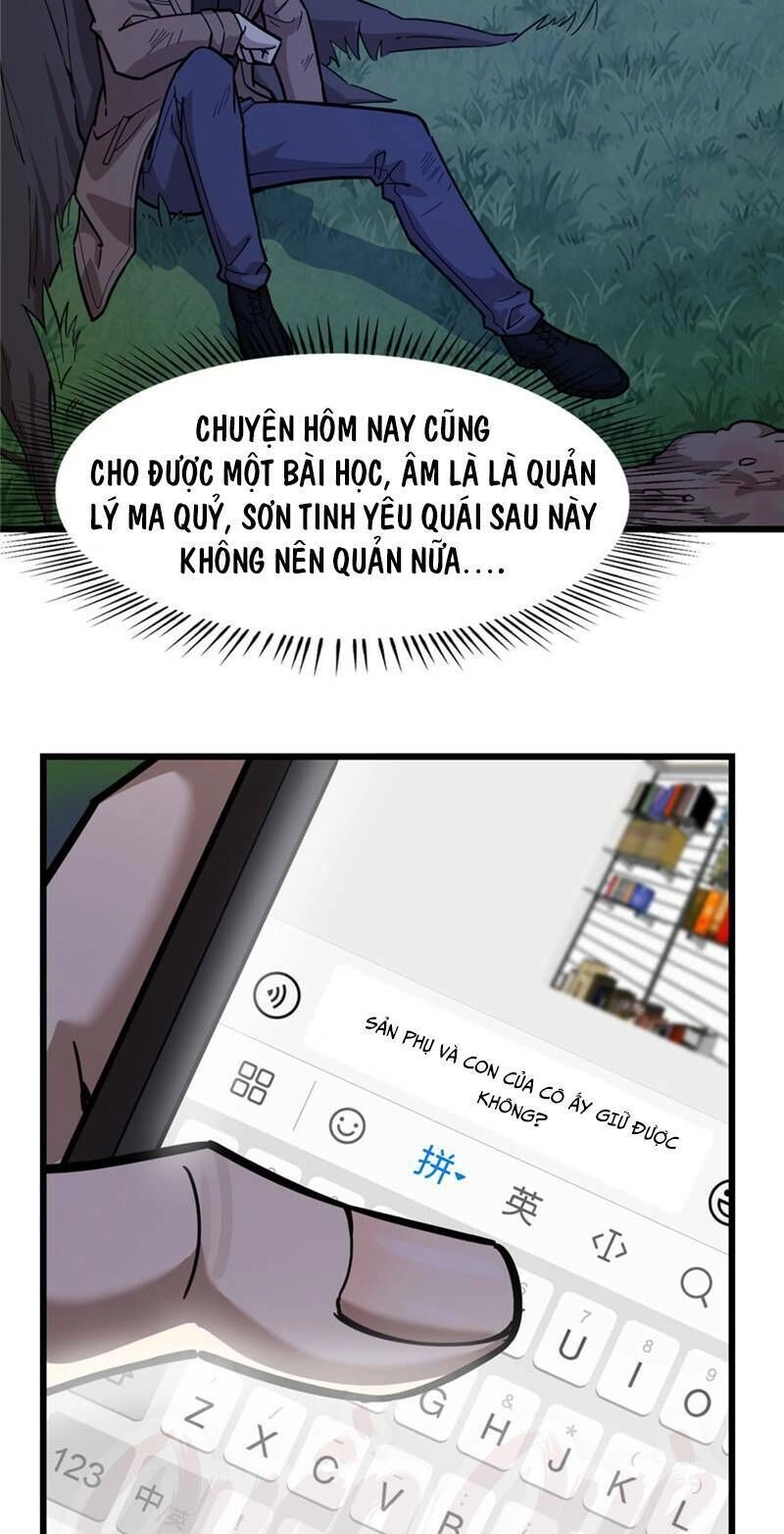 Thâm Dạ Thư Ốc Chapter 66 - 29