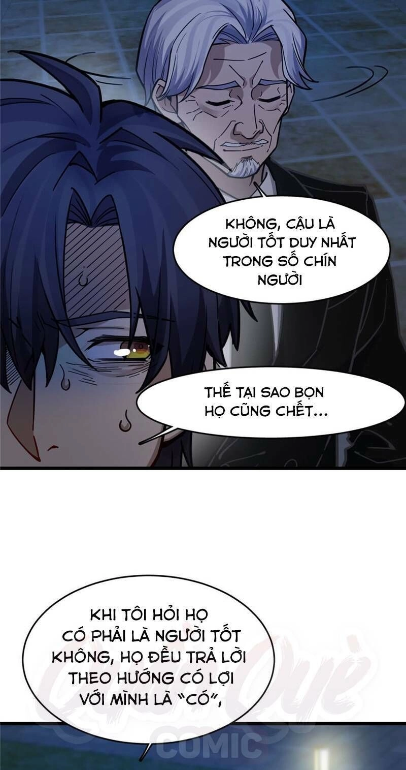 Thâm Dạ Thư Ốc Chapter 67 - 19