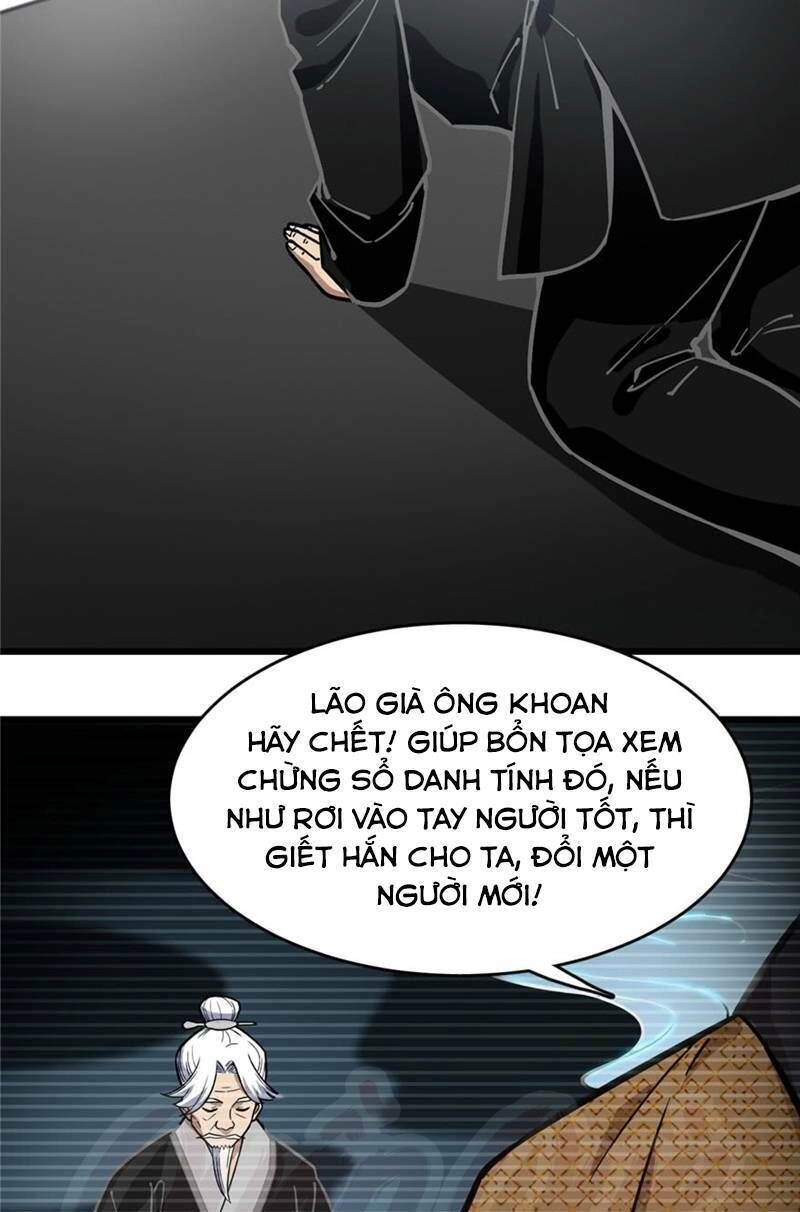 Thâm Dạ Thư Ốc Chapter 68 - 25