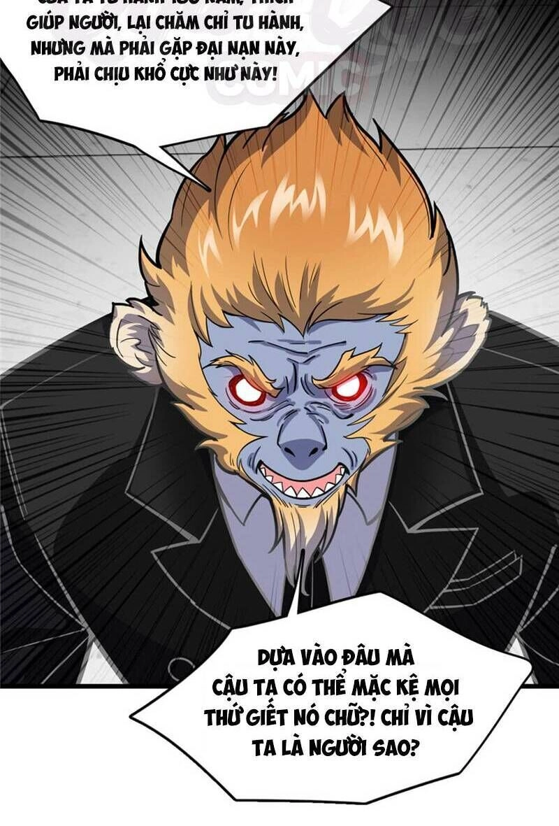 Thâm Dạ Thư Ốc Chapter 69 - 2