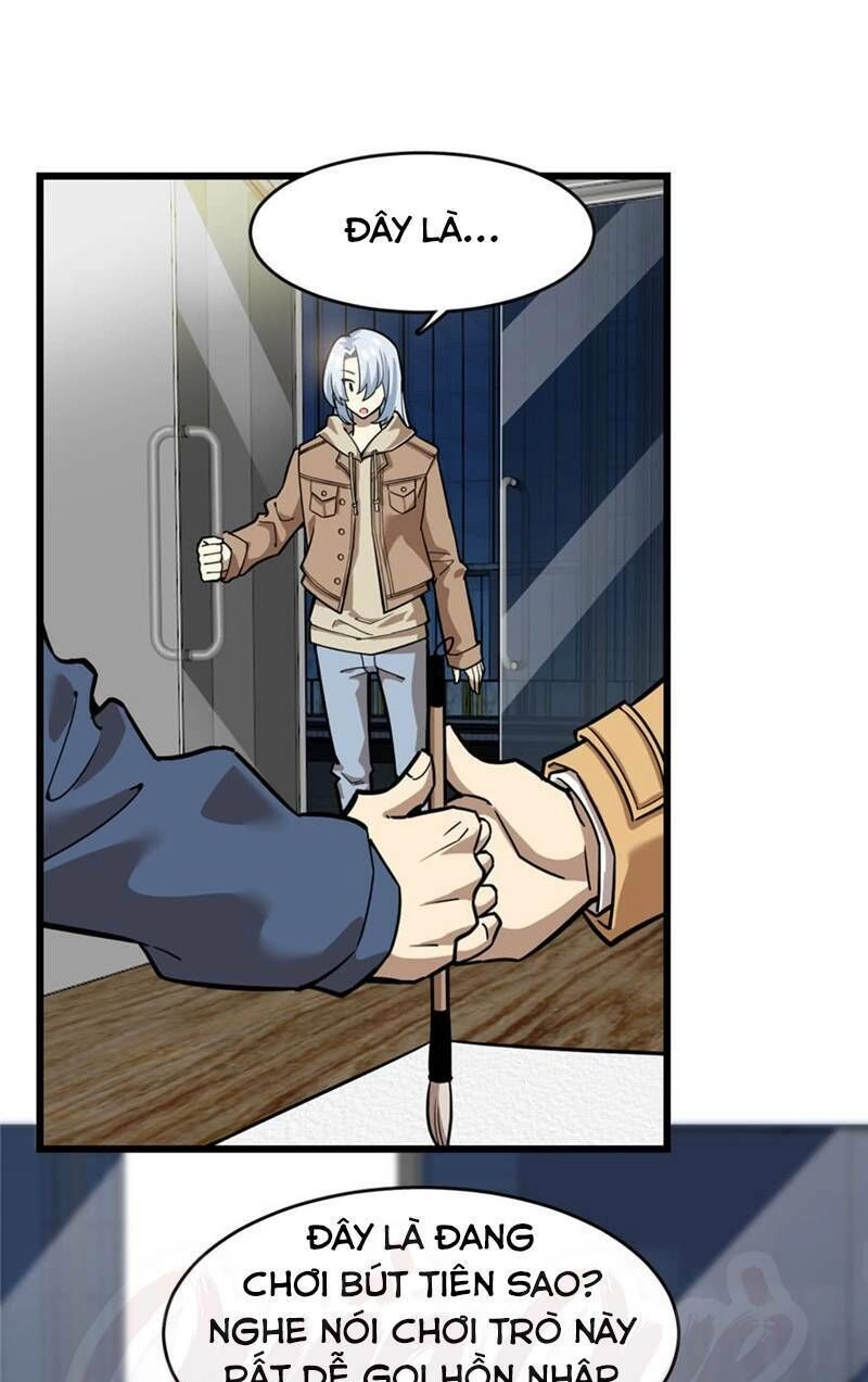 Thâm Dạ Thư Ốc Chapter 69 - 11