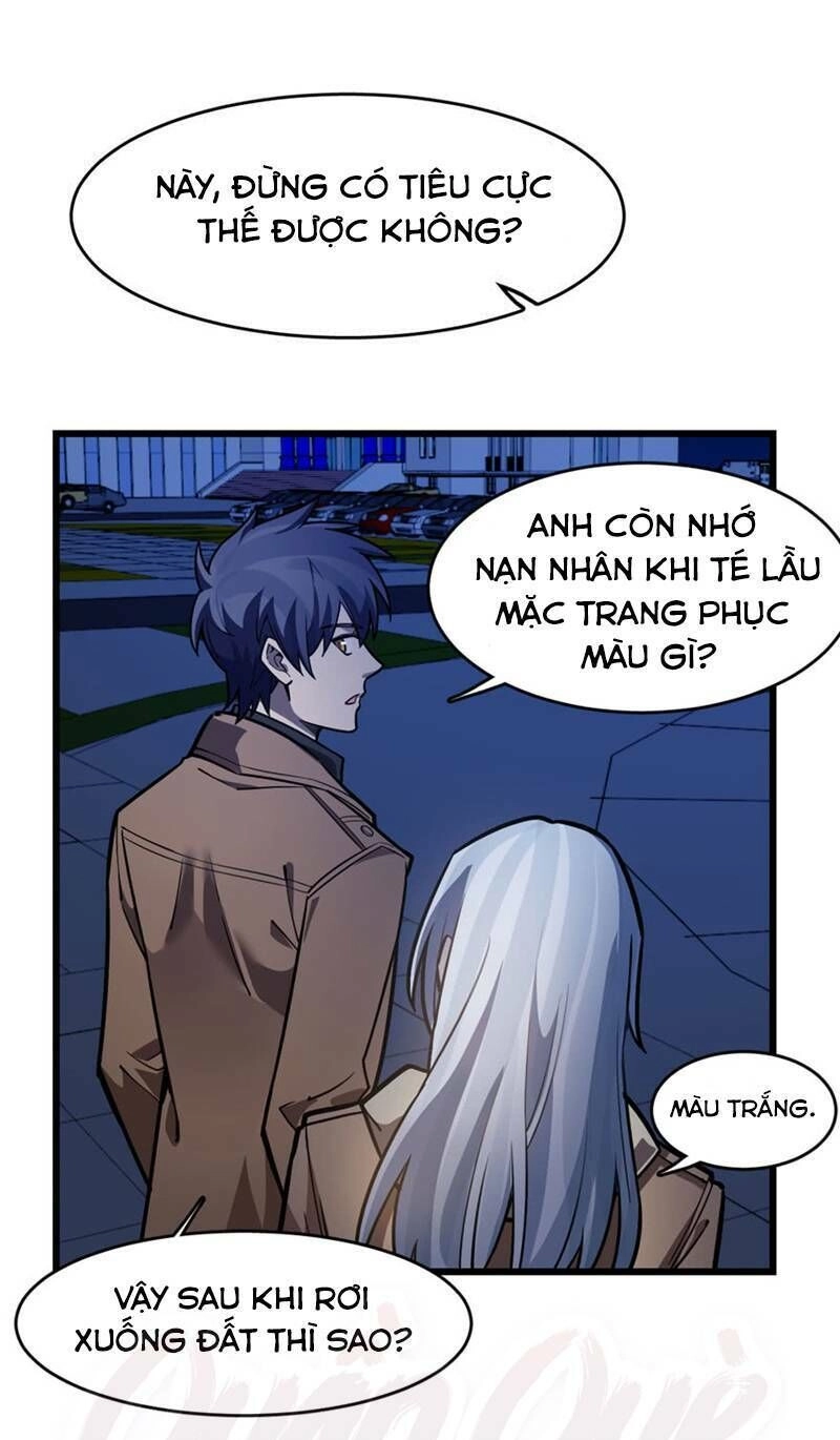 Thâm Dạ Thư Ốc Chapter 70 - 14