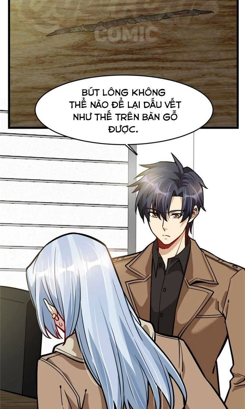 Thâm Dạ Thư Ốc Chapter 70 - 25