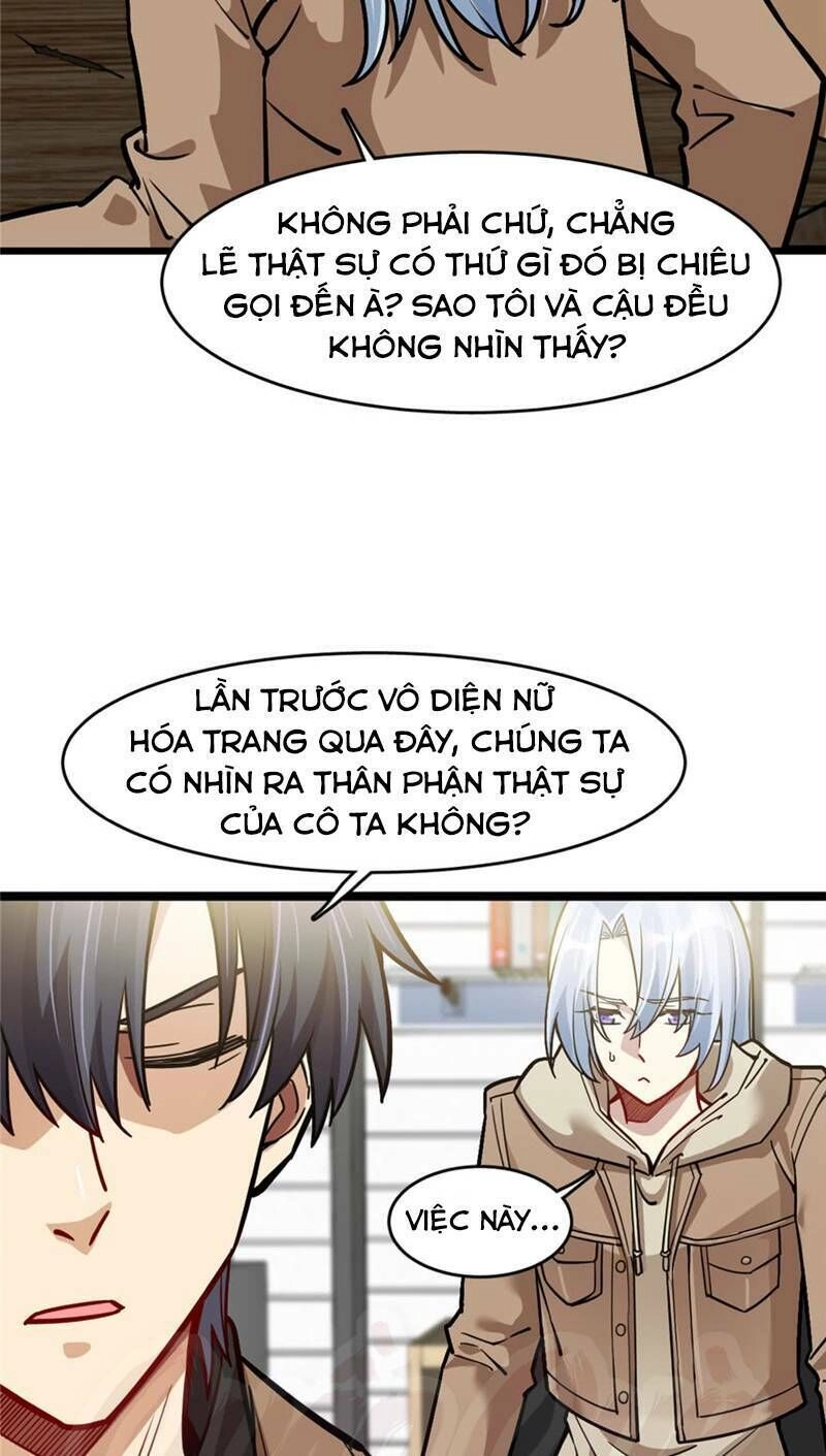 Thâm Dạ Thư Ốc Chapter 70 - 26