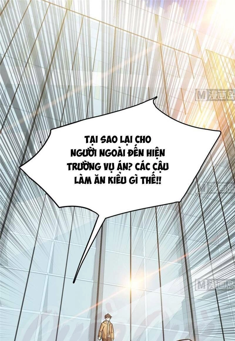 Thâm Dạ Thư Ốc Chapter 71 - 1