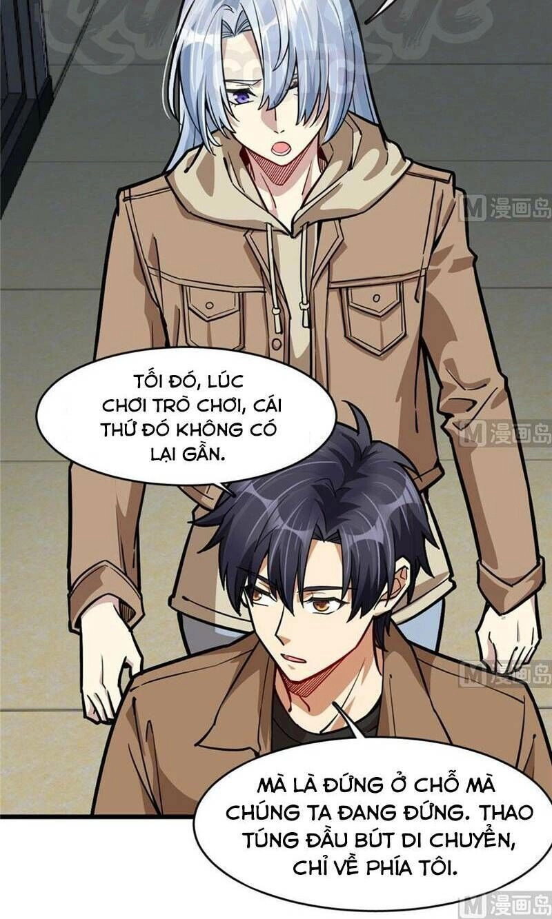 Thâm Dạ Thư Ốc Chapter 71 - 12