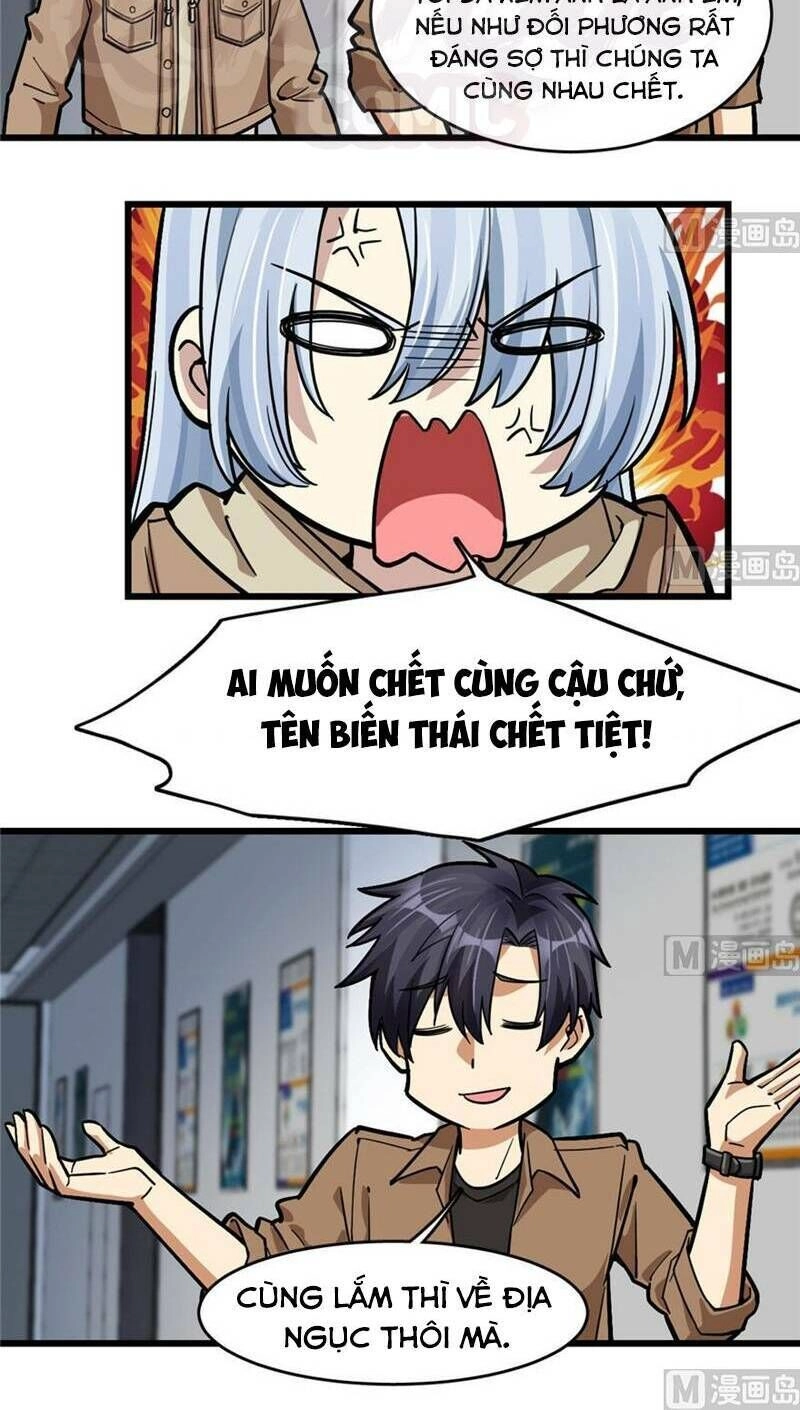 Thâm Dạ Thư Ốc Chapter 71 - 14