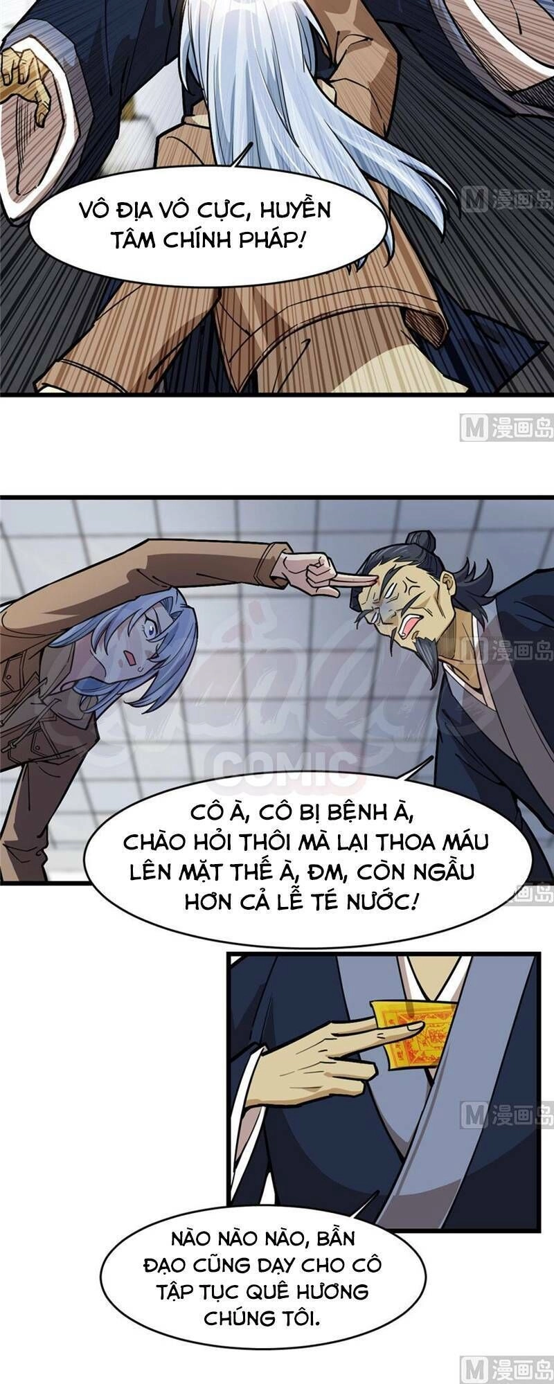 Thâm Dạ Thư Ốc Chapter 71 - 21