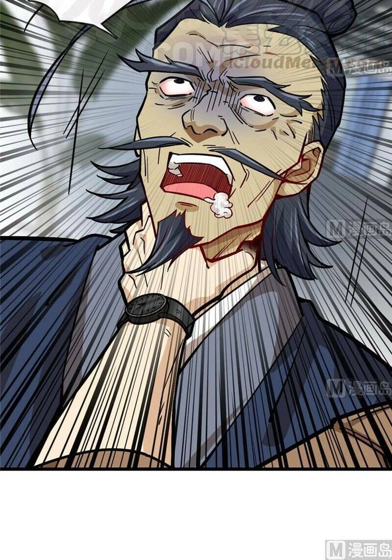 Thâm Dạ Thư Ốc Chapter 71 - 23