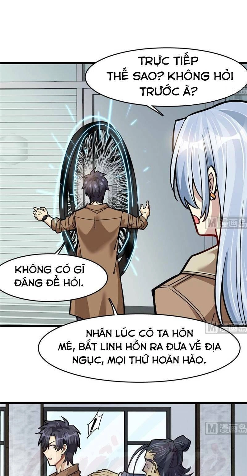 Thâm Dạ Thư Ốc Chapter 71 - 26