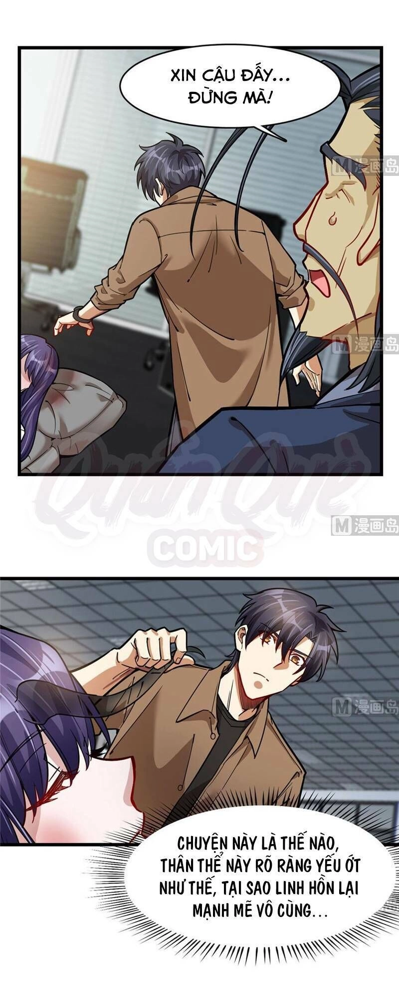 Thâm Dạ Thư Ốc Chapter 72 - 1