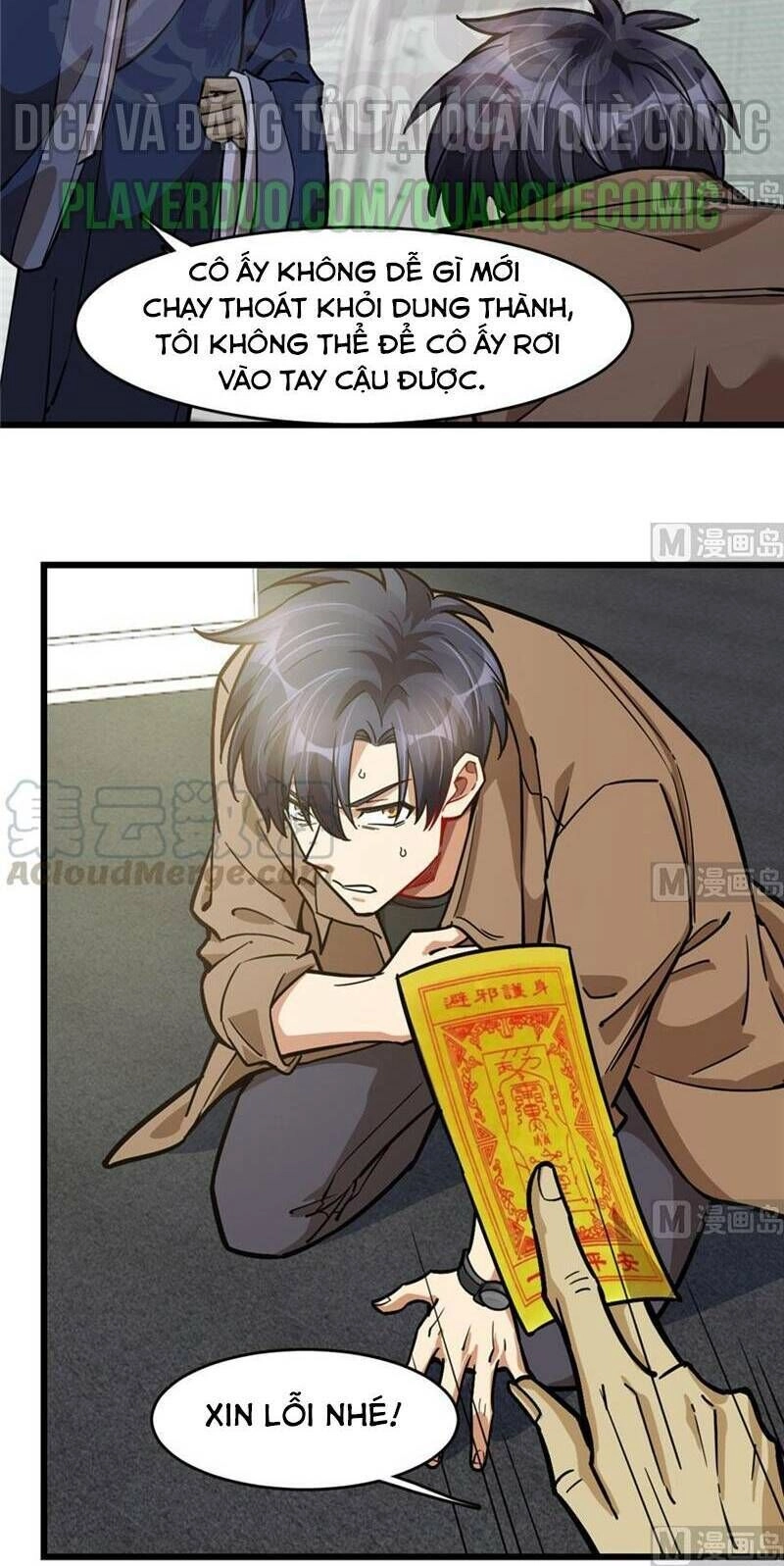 Thâm Dạ Thư Ốc Chapter 72 - 15