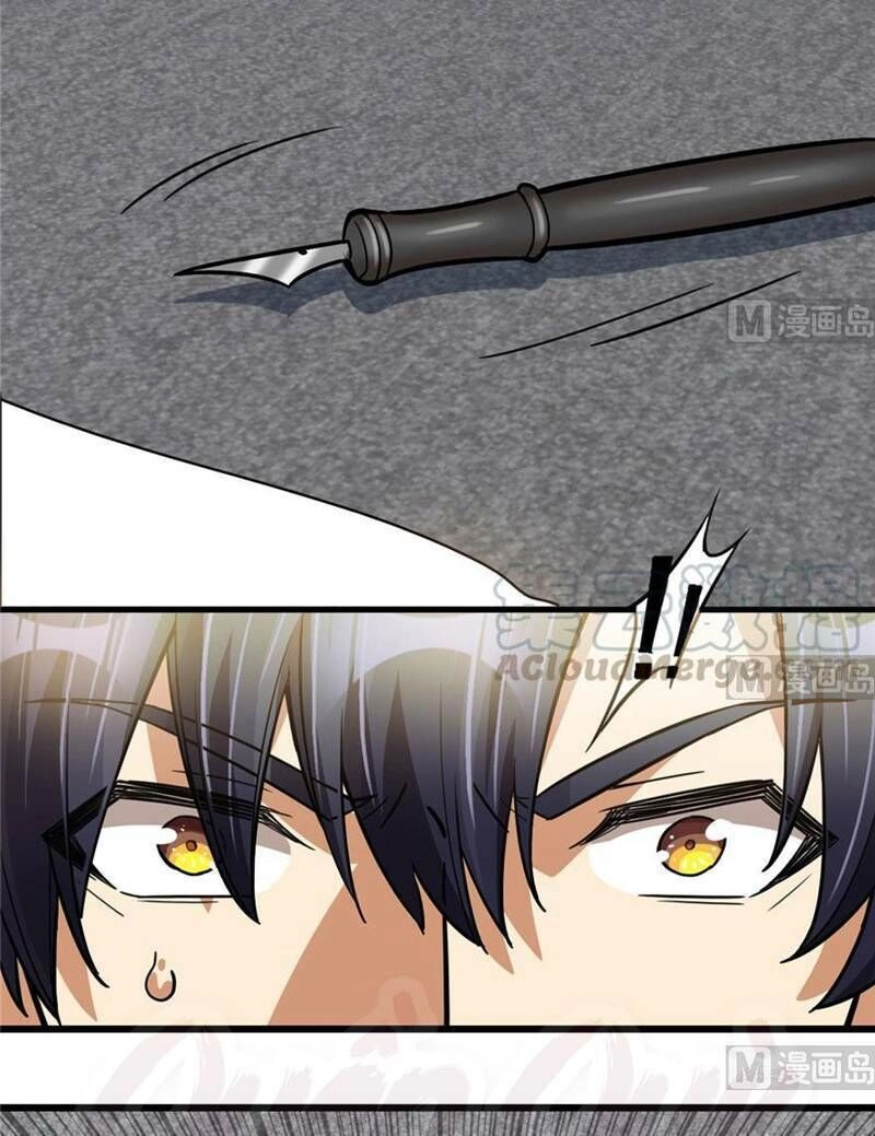 Thâm Dạ Thư Ốc Chapter 73 - 9