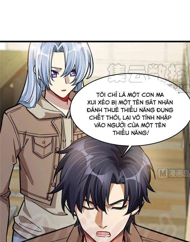 Thâm Dạ Thư Ốc Chapter 73 - 15