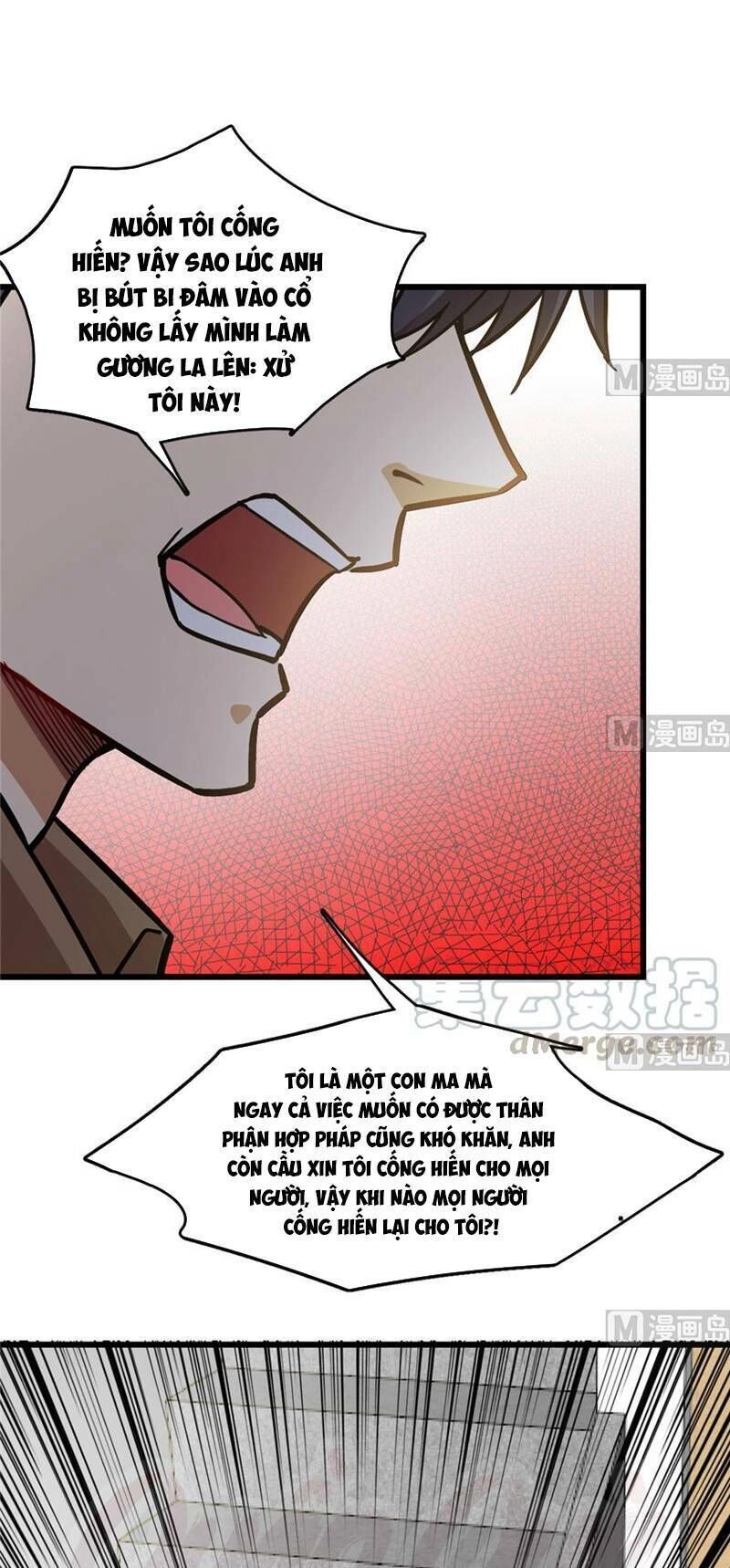 Thâm Dạ Thư Ốc Chapter 73 - 17