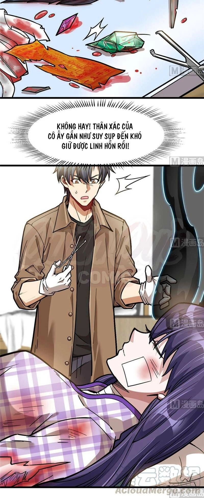 Thâm Dạ Thư Ốc Chapter 73 - 23