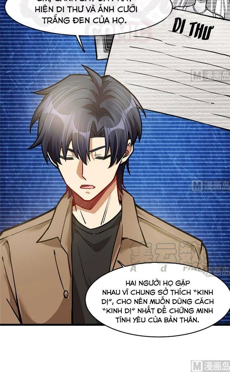 Thâm Dạ Thư Ốc Chapter 74 - 4