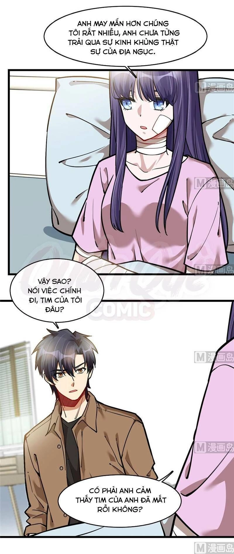 Thâm Dạ Thư Ốc Chapter 74 - 7