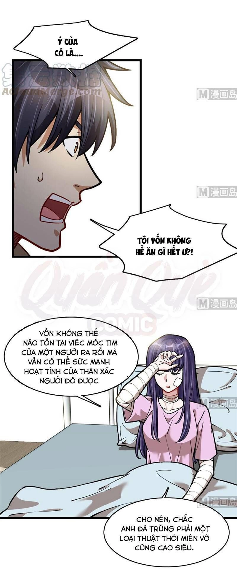 Thâm Dạ Thư Ốc Chapter 74 - 12