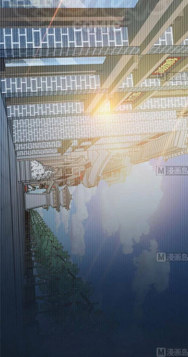 Thâm Dạ Thư Ốc Chapter 77 - 8