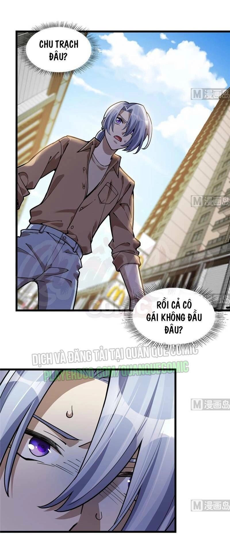 Thâm Dạ Thư Ốc Chapter 78 - 1