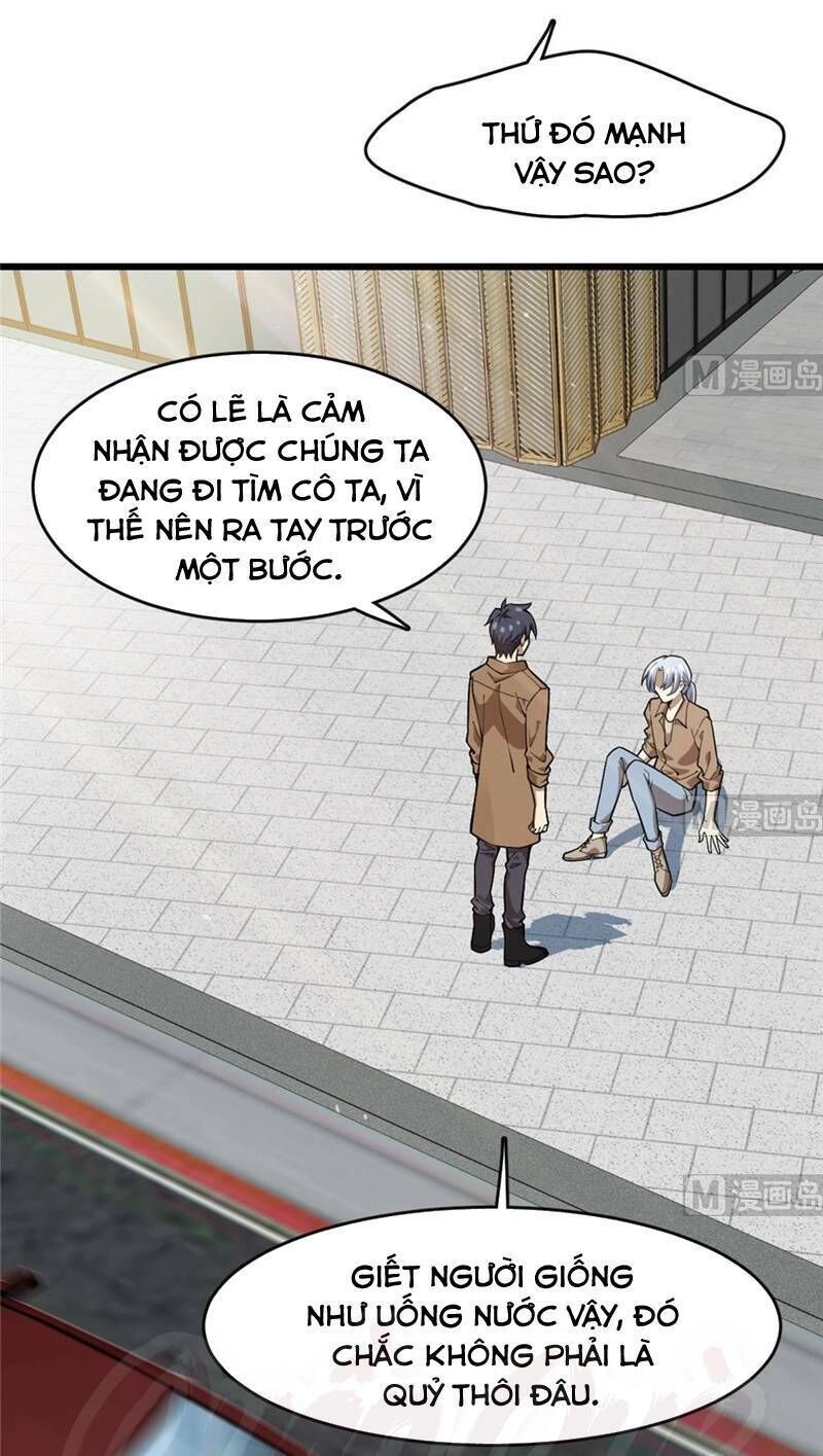 Thâm Dạ Thư Ốc Chapter 78 - 10