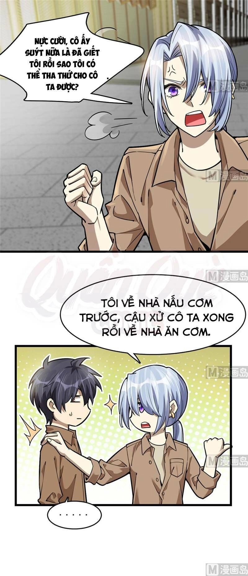 Thâm Dạ Thư Ốc Chapter 78 - 12