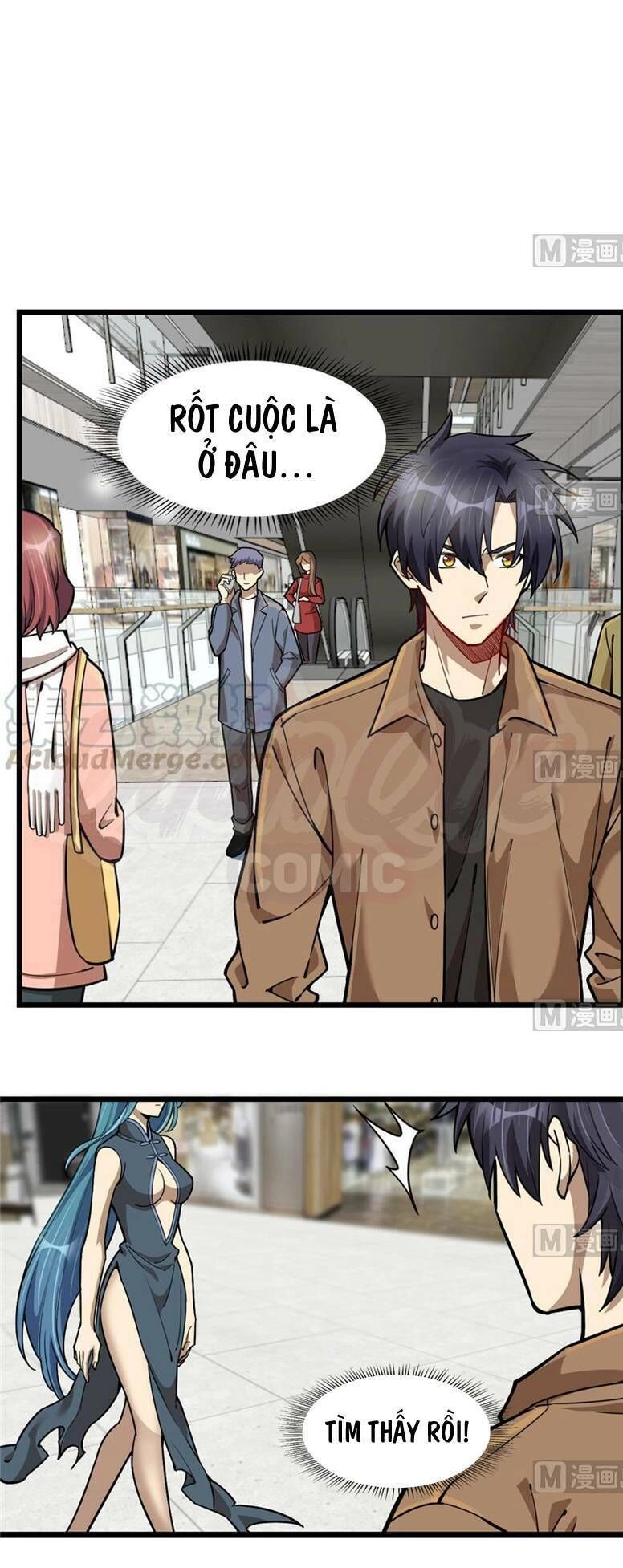 Thâm Dạ Thư Ốc Chapter 78 - 13