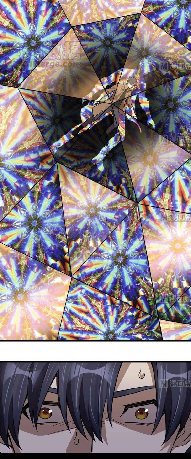 Thâm Dạ Thư Ốc Chapter 78 - 20