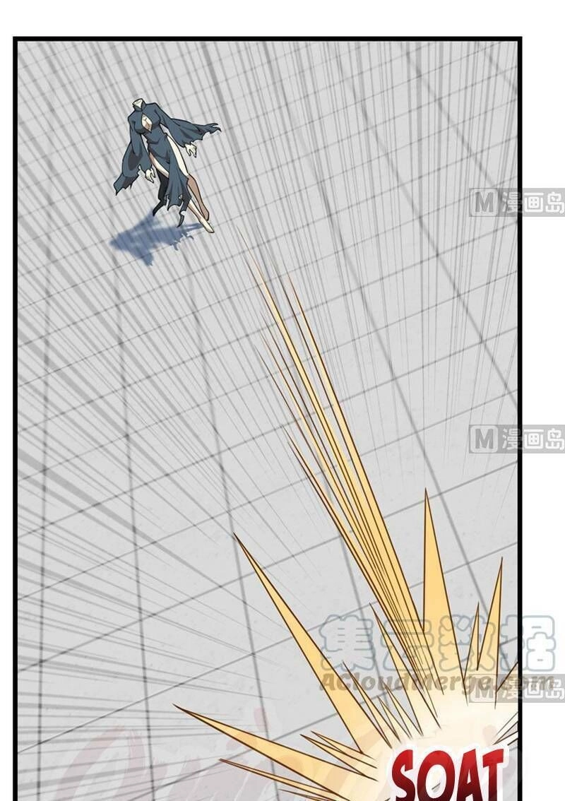 Thâm Dạ Thư Ốc Chapter 79 - 21