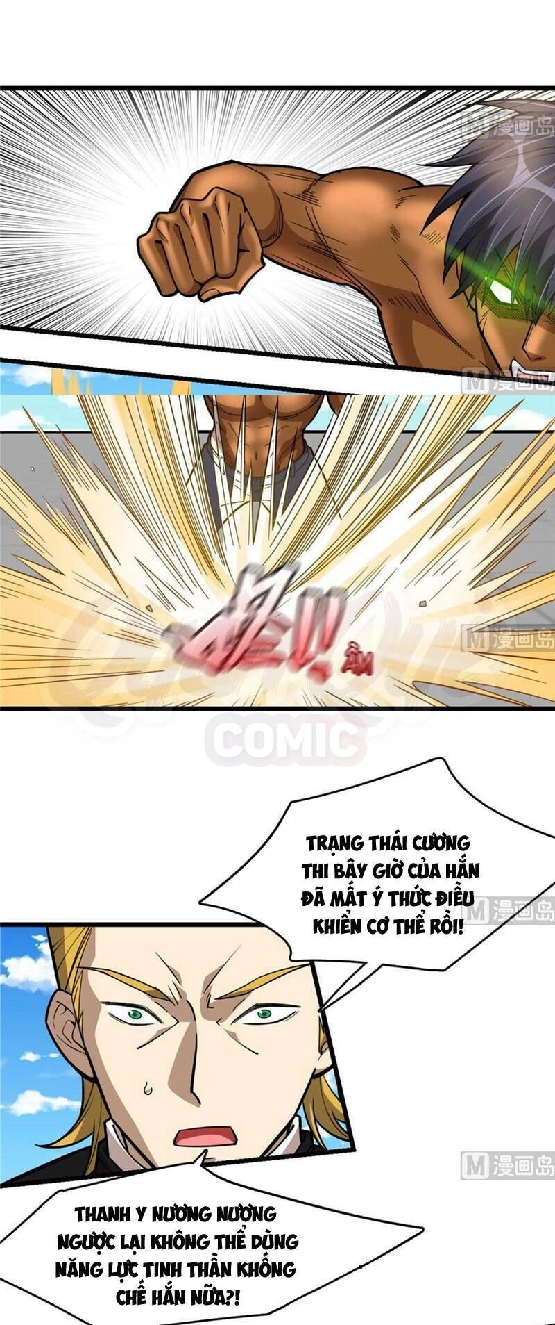 Thâm Dạ Thư Ốc Chapter 79 - 23