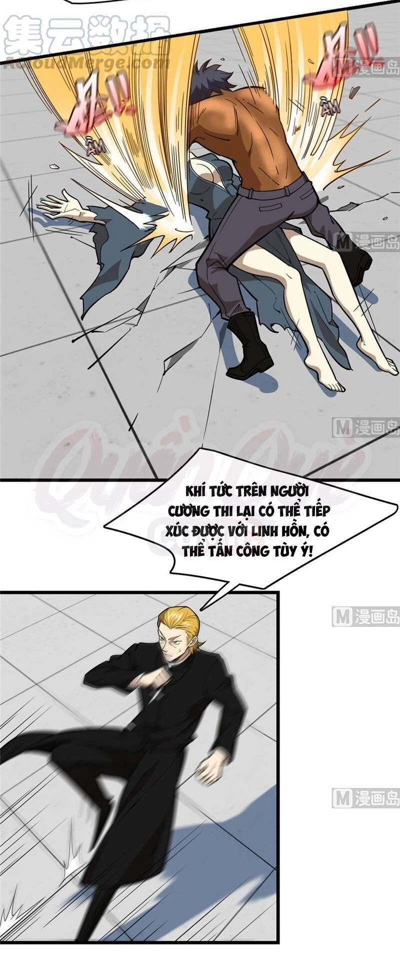 Thâm Dạ Thư Ốc Chapter 79 - 24